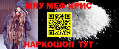 дживик Можайск