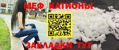 дживик Можайск