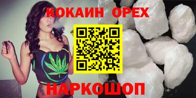 дживик Можайск