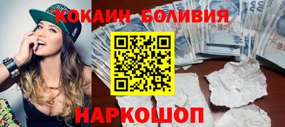скорость mdpv Моздок