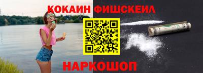 скорость mdpv Моздок