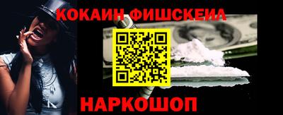сатива Можга