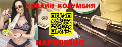 скорость mdpv Моздок