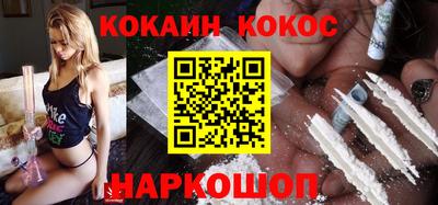 скорость mdpv Моздок
