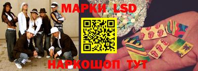 скорость mdpv Моздок