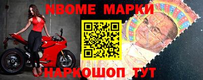 скорость mdpv Моздок