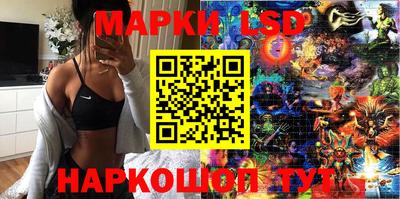 первитин Нальчик