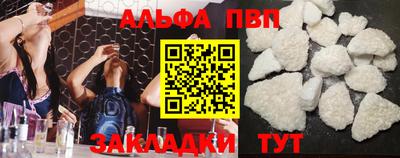 дживик Можайск