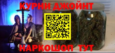 скорость mdpv Моздок