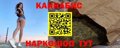 дживик Можайск