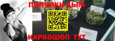 сатива Можга