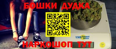 скорость mdpv Моздок
