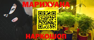 дживик Можайск