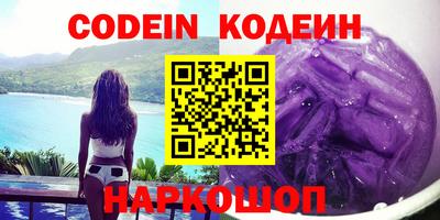 дживик Можайск