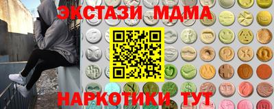 дживик Можайск