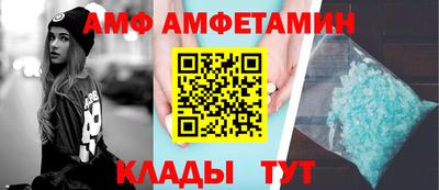 сатива Можга