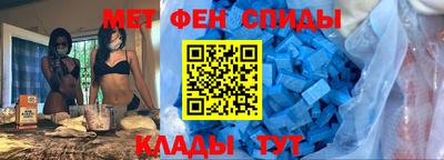 сатива Можга