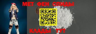скорость mdpv Моздок