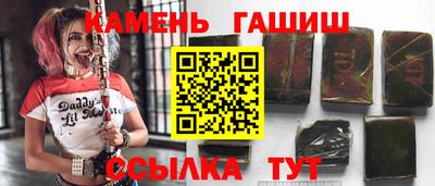 сатива Можга