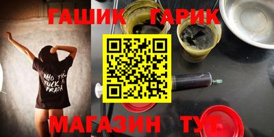 дживик Можайск