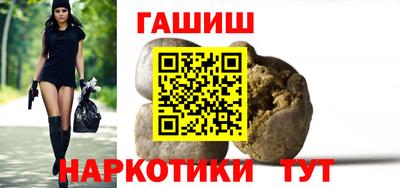 сатива Можга