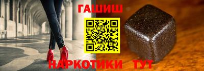 дживик Можайск