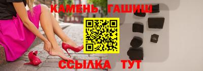 дживик Можайск