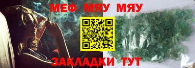 дживик Можайск