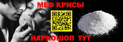 дживик Можайск