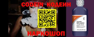 дживик Можайск