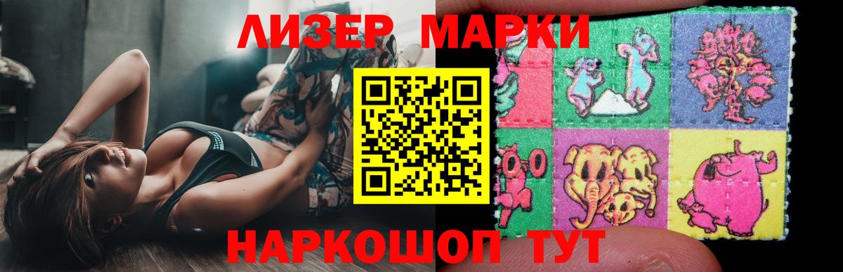 гидра рабочий сайт  Вход с VPN  Сургут  LSD-25 экстази  LSD-25 экстази ecstasy  Лсд 25 экстази ecstasy 